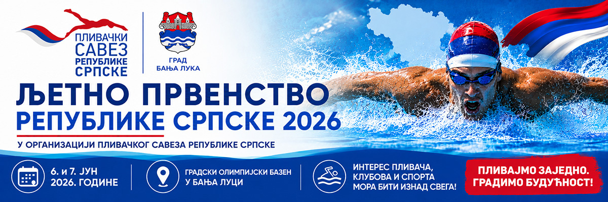 Ljetno prvenstvo Republike Srpske 2026